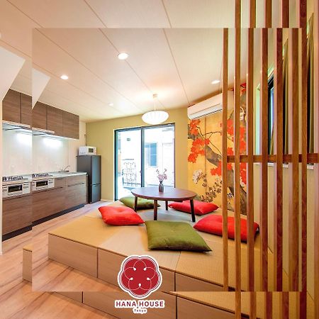 Hana House Tokyo - Private House, Full Kitchen, Kids Room Buitenkant foto