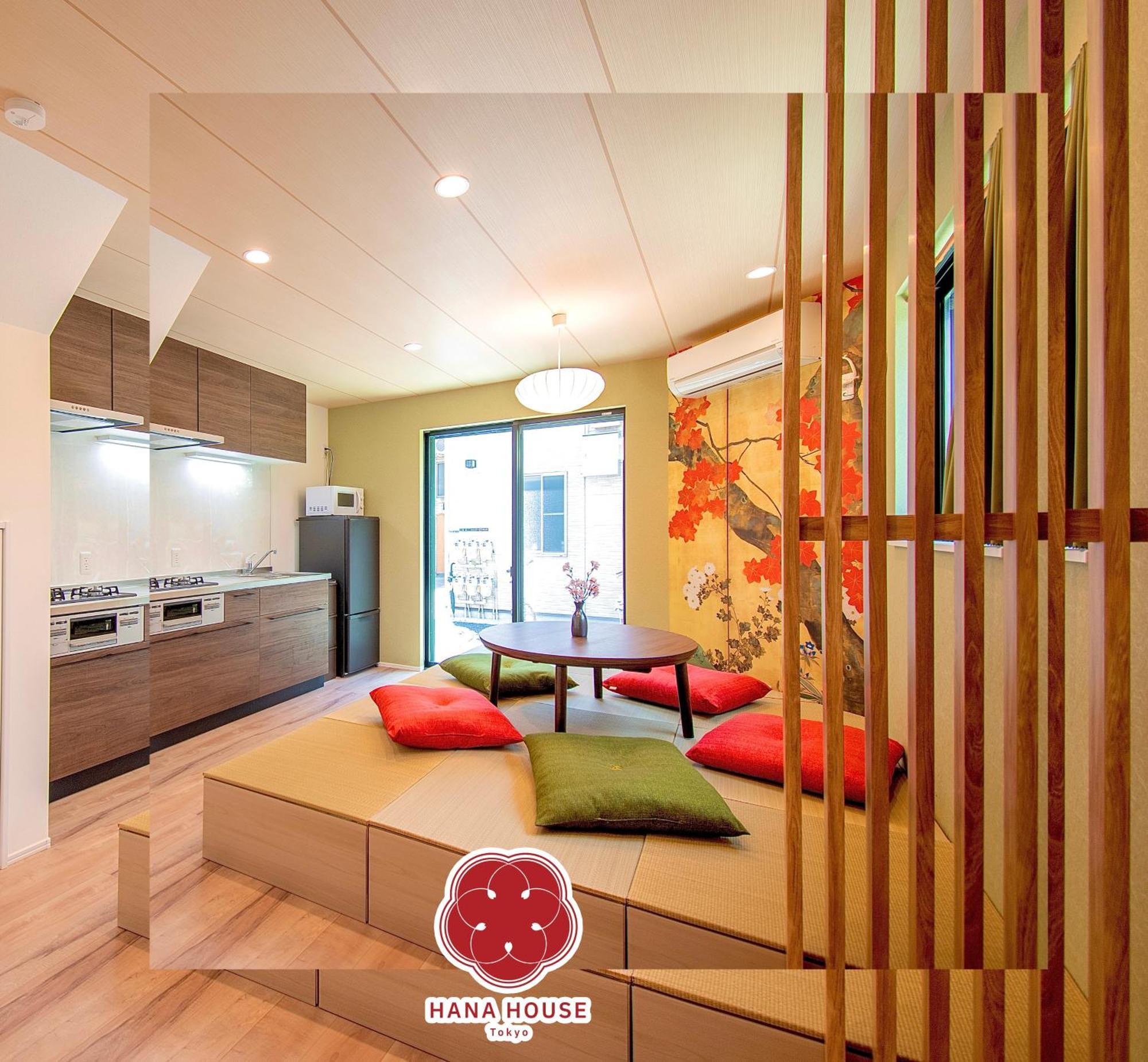 Hana House Tokyo - Private House, Full Kitchen, Kids Room Buitenkant foto