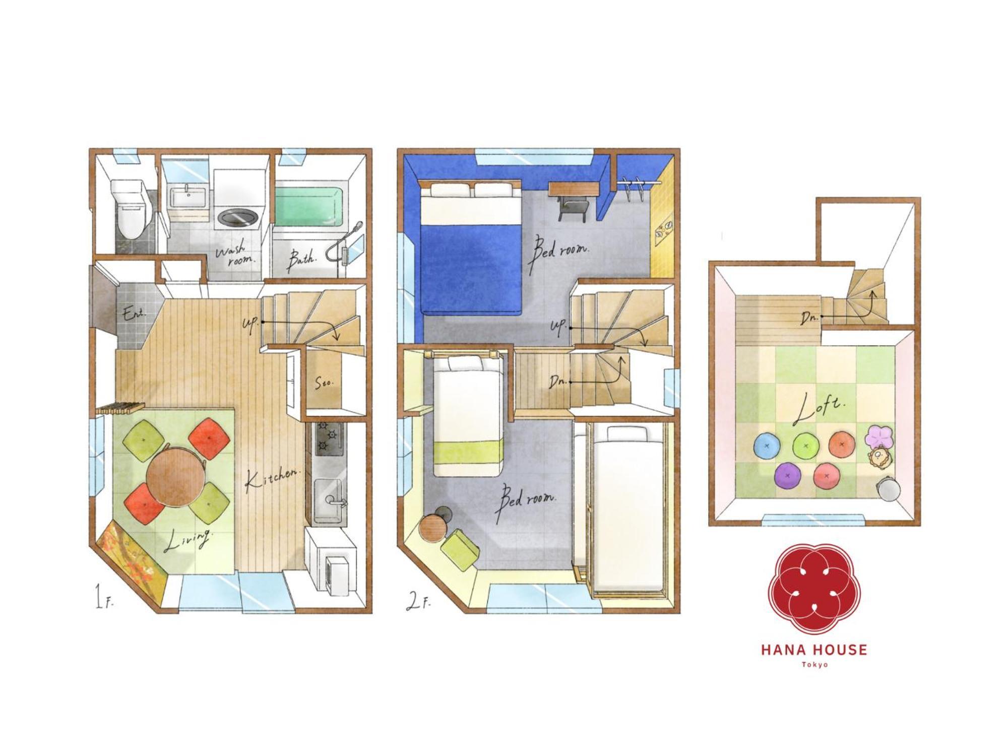 Hana House Tokyo - Private House, Full Kitchen, Kids Room Buitenkant foto